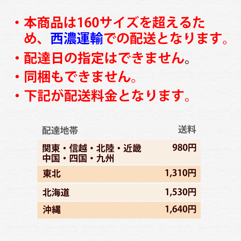 【国産品】★高枝切りバサミ（高枝切り鋏・160ZTR-3.0-5D）首振りチルト機能・のこぎり付き★日本製です※他商品との同梱不可（高枝切りばさみは2本までOK)