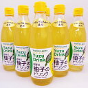 ゆずのドリンク 6倍希釈 360ml×6本セ