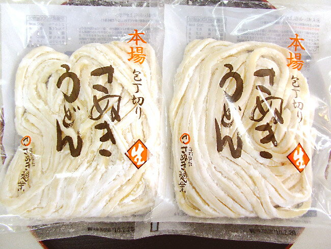 純生 讃岐うどん さぬき麺業 110g×30袋セット 香川産 ...