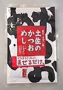 鰹飯の素 しょうゆ味 180g 2〜3合分 かつおめし 炊き立てご飯にまぜるだけ 老舗浜吉やの逸品