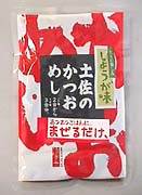 鰹飯の素 生姜味 180g 2〜3合分 かつおめし 炊き立てご飯にまぜるだけ 老舗浜吉やの逸品