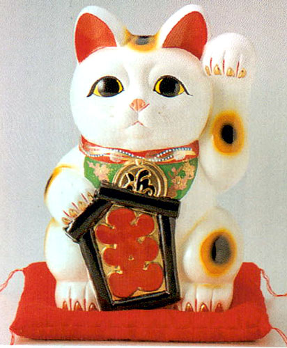 楽天市場】招き猫 大入りの通販 楽天市場】招き猫 大入りの通販