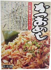 鰹飯の素 しょうゆ味 箱入り 180g 吉永鰹節店 かつおめしの素