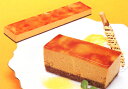 フリーカットケーキ キャラメル 510g×1枚 業務用冷凍ケーキ（U)(TKBS)