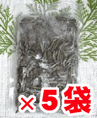 天然ゴリ 200g×5個セット 四万十川産 カジカ 冷凍氷結