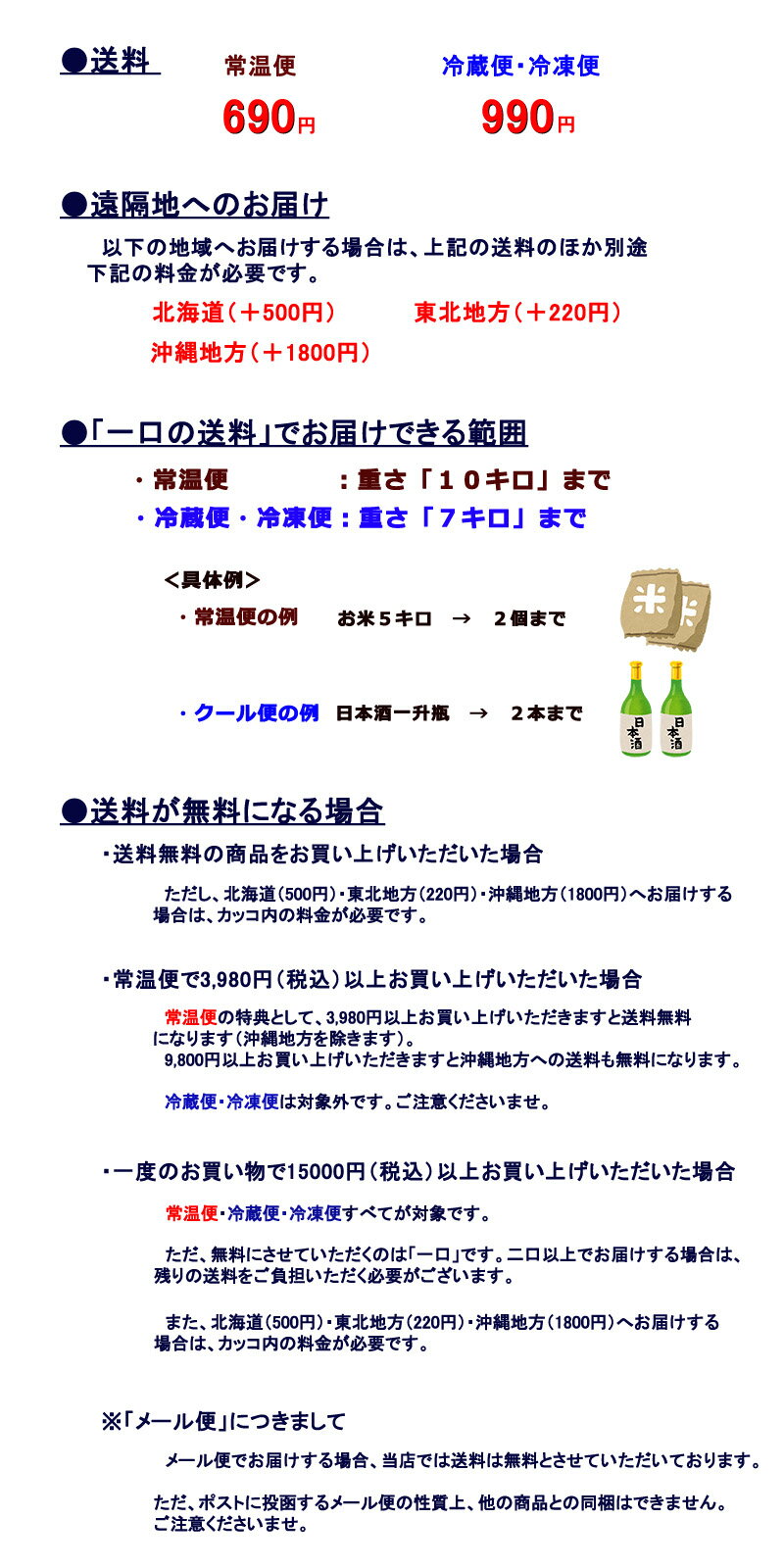 ���餷�ޥ�͡��� 1kg ���塼�ԡ� QP �ɻҥޥ�͡��� ��̳�� ���塼�ԡ���̳�ѿɻҥޥ�͡�����HMY)