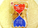 健康ミレービスケット 120g 塩分控えめタイプ 野村煎豆店謹製 懐かしい高知の素朴なビスケット
