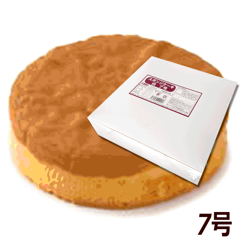 スポンジケーキ