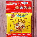 細切り芋ケンピ 4連セット 20g×4袋 国産 やなせたかし氏イラスト付 さつまいも 黄金千貫 芋菓子 お菓子 和菓子 スイーツ いもけんぴ 芋かりんとう