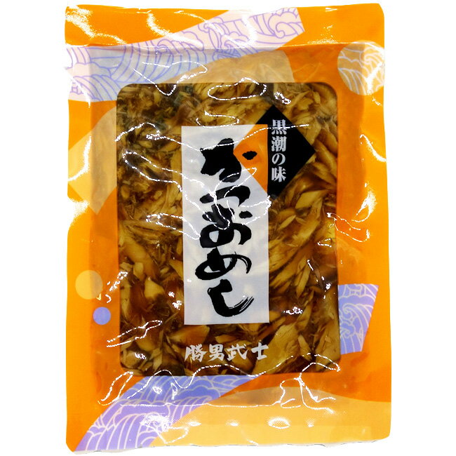 鰹めし かつおめしの素 180g×5袋セット しょうゆ味 吉永の逸品