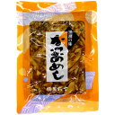 鰹めし かつおめしの素×5袋セット しょうゆ味 吉永の逸品