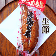 https://thumbnail.image.rakuten.co.jp/@0_mall/chokuhan/cabinet/katsuo/650-katuo-namab04.gif