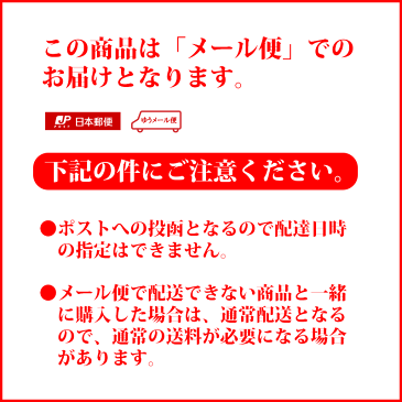 【メール便で発送・同梱不可】碁石茶 ごいし茶 土佐の乳酸菌発酵茶 ティーパック 30g（3g×10袋入）お届けに少しお時間いただくことがあります[産直高知県]