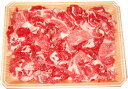 土佐あかうし 土佐和牛 切り落とし（こまぎれ）500g wagyu 土佐赤牛 和牛 牛肉 焼肉 ステーキ しゃぶしゃぶ 高級 ギフト プレゼント お取り寄せ 産地直送 お中元 お祝い(MM-100015)