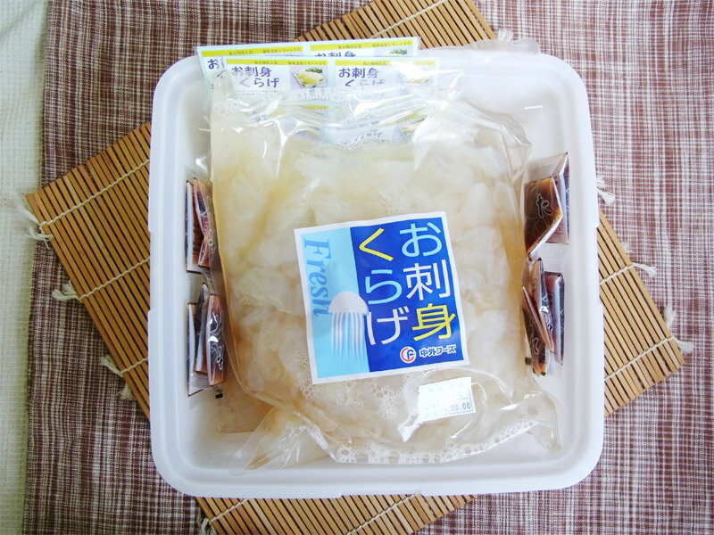 ɿȤ餲 2kg1kg2ޡ˥դ ɿ ̳   饲 餲