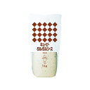 タルタルソース 1kg キューピー QP 業務用 タルタルソース 冷凍便はお届け不可です(HMY)
