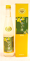 やさしいゆず酒 500ml 箱入り 豊能梅 高木酒造 日本酒ベースのリキュール 香南市 クール便限定 20歳未満の方はお買い物できません やさしいゆず酒 500ml 箱入り 豊能梅 高木酒造 日本酒ベースのリキュール 香南市 クール便限定 20歳未満の方はお買い物できません