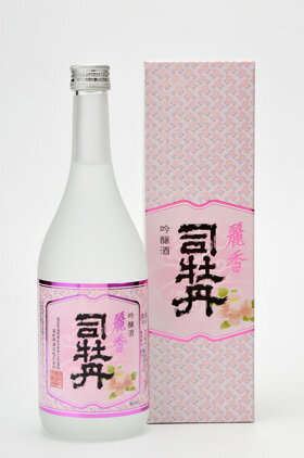 麗香司牡丹 吟醸酒 720ML 司牡丹酒造 佐川町 クール便限定・20歳未満の方はお買い物できません【Cool delivery】