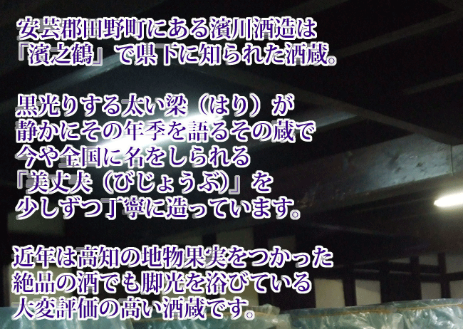 ������ ���� �������� 720ml �������25�� ʼ�˸���򻺻��Ķ�100�� ��A�϶� ������ ���̸��� ������ܼ� ���ե� £���� �ץ�ߥ��� ���渵 ������ ���ˤ� ��ˤ� ����� ������ �͵� ��������