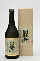 司牡丹 秀麗司牡丹 純米吟醸原酒 720ML 司牡丹酒造・佐川町 クール便限定・20歳未満の方はお買い物できません【Cool delivery】