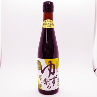 こだわりの加工品鍋焼きラーメン キングソース 鰹節 吉野川の柚子のぽん酢ご家庭用(360ML)最高級品ポン酢もありま