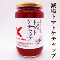 https://thumbnail.image.rakuten.co.jp/@0_mall/chokuhan/cabinet/seas/800-sauce-ken07.jpg