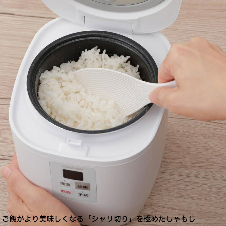 マーナ (MARNA)　極しゃもじ 小 K743[ski]