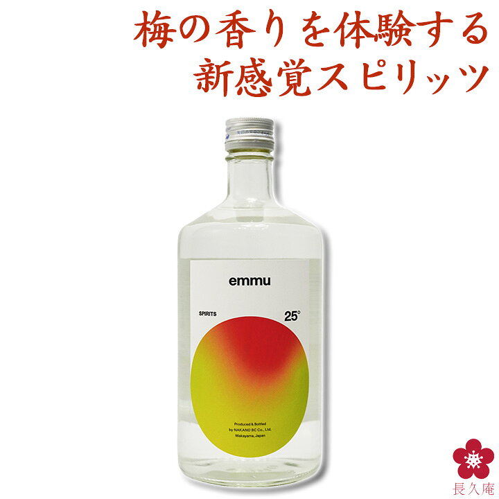 長久の商品画像