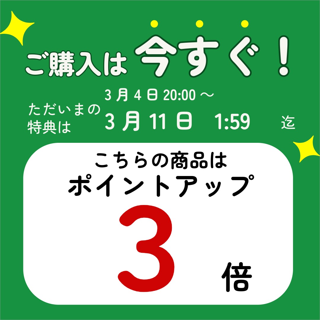 [3/11(水)2時までP3倍]日本酒 飲み比べセット ホワイトデー プレゼント スッキリ飲めるお酒 ミニ お酒 ブランド にほん酒 就職祝い 退職祝い 転職祝い 300ml×3本 ｜紀伊国屋文左衛門と長久 お祝い ss03