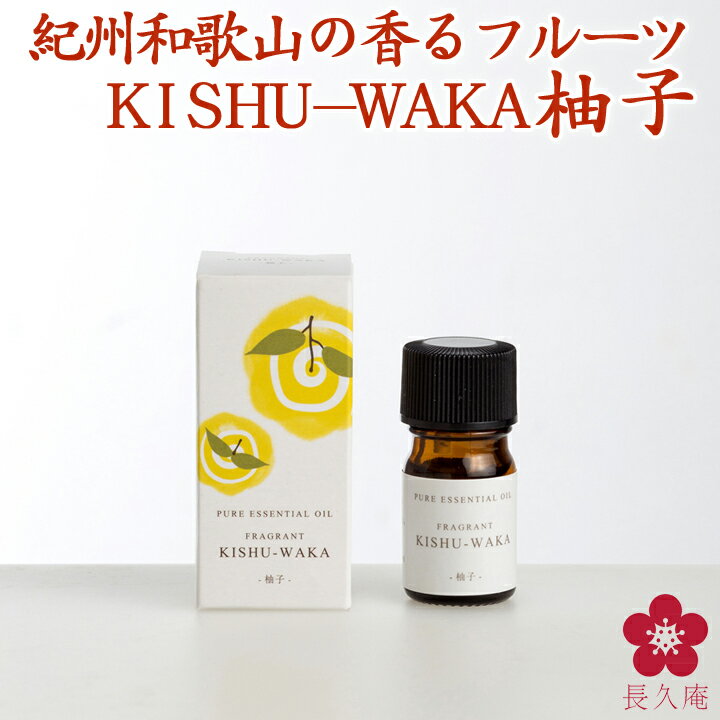  ͮ αˡ 񻺥ޥ FRAGRANT KISHU-WAKA[AEAJɽŬǧ] ι å...