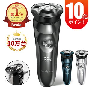 【楽天1位】髭剃り シェーバー メンズシェーバー 電気シェーバー 電気カミソリ 電動シェーバー 電気かみそり 電気剃刀 お風呂ソリ ひげそり ヒゲソリ 電動 男性 丸洗い可能 深剃り 回転刃 回転式 自動研磨機能 充電式 防水 出張 携帯便利 母の日 父の日 ギフト