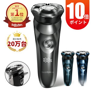 【楽天1位！】髭剃り シェーバー メンズシェーバー 電気シェーバー 電気カミソリ 電動シェーバー 電気かみそり 電気剃刀 お風呂ソリ ひげそり ヒゲソリ 電動 男性 丸洗い可能 深剃り 回転刃 回転式 充電式 防水 出張 携帯便利 父の日 ギフト