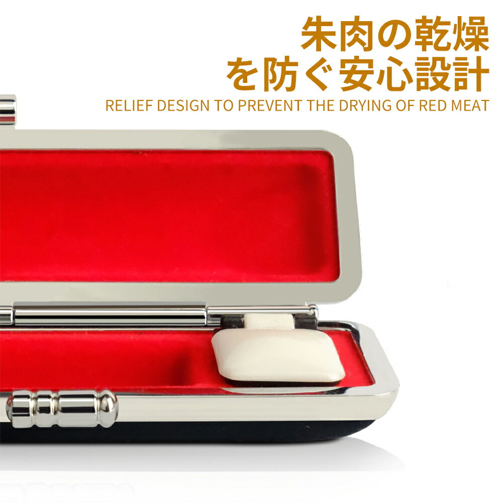 シャチハタ ネーム90368上村 XL−9ウエムラ