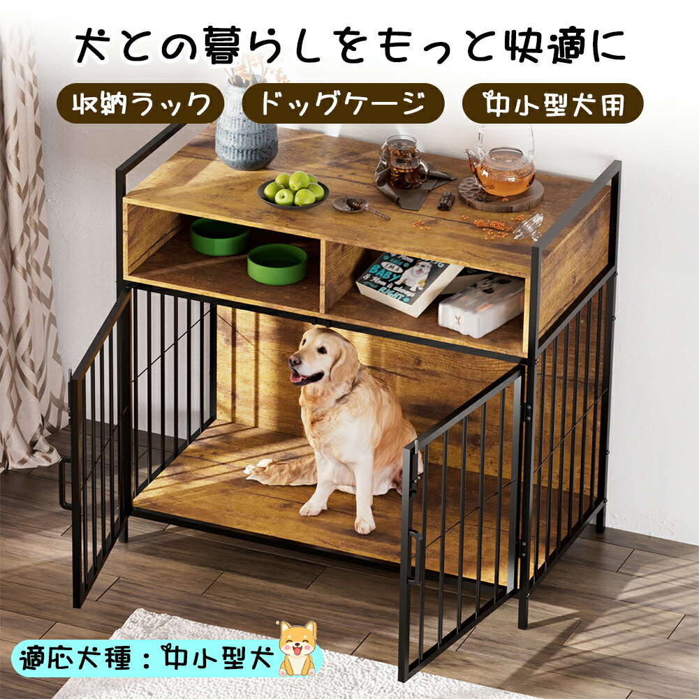 楽天市場】5L（犬小屋・ケージ・ゲート｜犬用品）：ペット・ペット