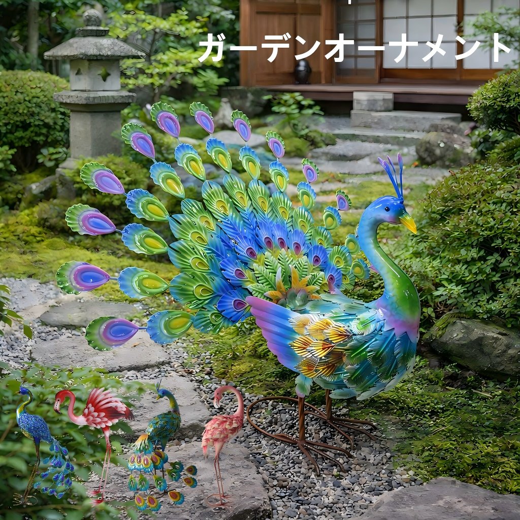 カラフルな孔雀の陶器置物 カラフルな孔雀の陶器置物 楽天市場】孔雀 置物の通販