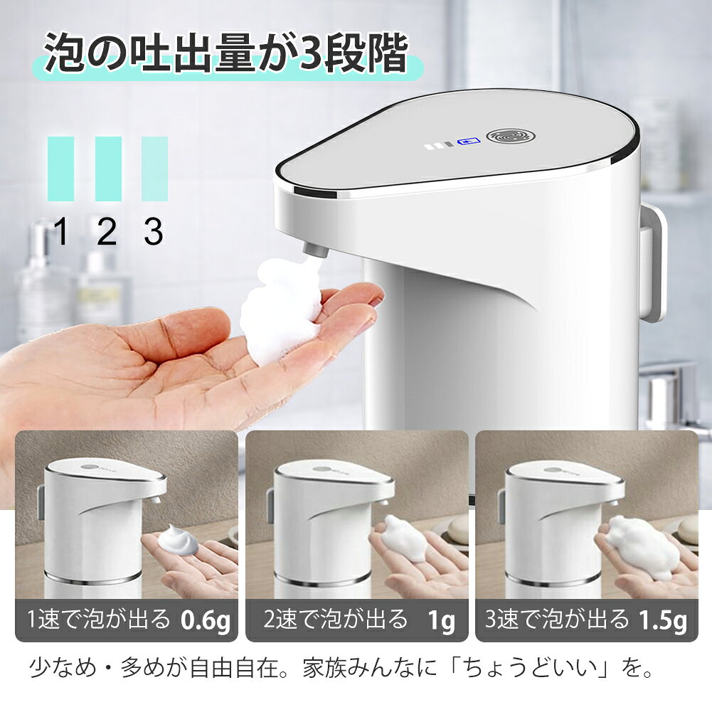 �ǥ����ڥ󥵡� ˢ ��ư �����ץǥ����ڥ󥵡� �ɳݤ��� ���ż� �����ȥǥ����ڥ󥵡� 3�ʳ��ǽ��� ��ư�����⡼�� �����������б� IPX4�ɿ� ���å��� ���̽� �������� ������� ������ ���ե�