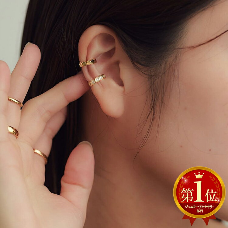 271:59ޤǡMAX2000OFFݥۥ䡼 䥫 ϥˡ ˪  ŤͤŤ Ťդ  ֤ Silver9...