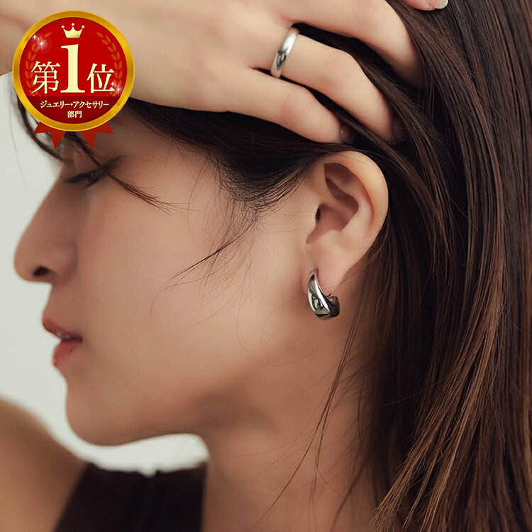 イヤリング Uライン シリコンカバー 挟むだけ ワイヤーフィット フープ 大ぶり ノンホールピアス 揺れる 14KGP 14金メッキ 金属アレルギー対応 普段使い シンプル 大人 カジュアル