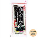 大野海苔 味付おにぎり小町(味付けのり)【徳島特産品】
