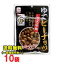 カモ井 ゆでピーナッツ しょうゆ味 90g×10袋 送料無料（北海道・東北・沖縄除く）