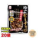 J Ńs[ibc 傤䖡 90g~10܁~2P[X ikCEkEꏜj