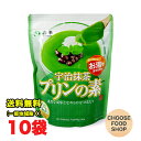 森半 宇治抹茶プリンの素 業務用 500g(約25人分)×10袋セット 共栄製茶 まとめ買い 国産 粉末 お湯で混ぜるだけ 送料無料(北海道・東北・沖縄除く)
