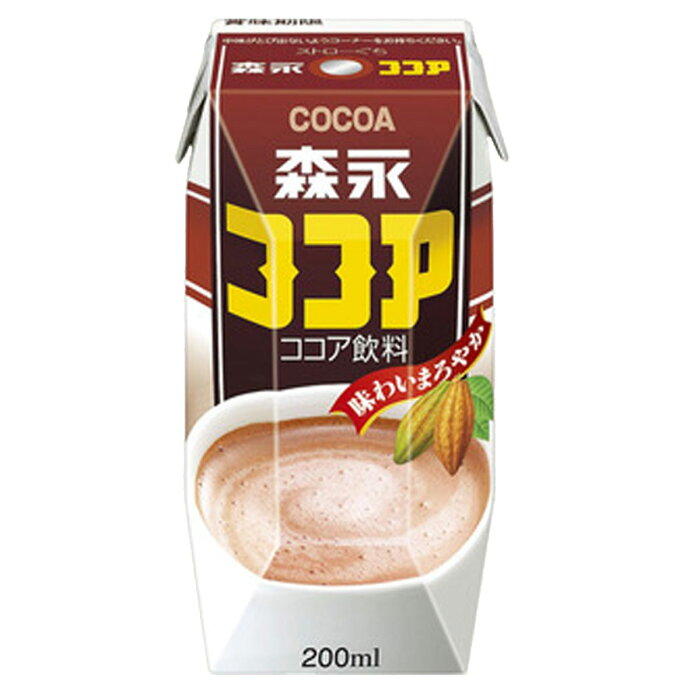 森永ココア (紙パック) 200ml×12本