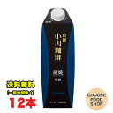 小川珈琲 炭焼コーヒー 微糖 1000ml紙パック×12(6×2)本入