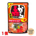 赤から鍋スープ 一番 辛さマイルド ストレートタイプ 袋720g×1袋 イチビキ 鍋の素 1番 (名古屋赤味噌)