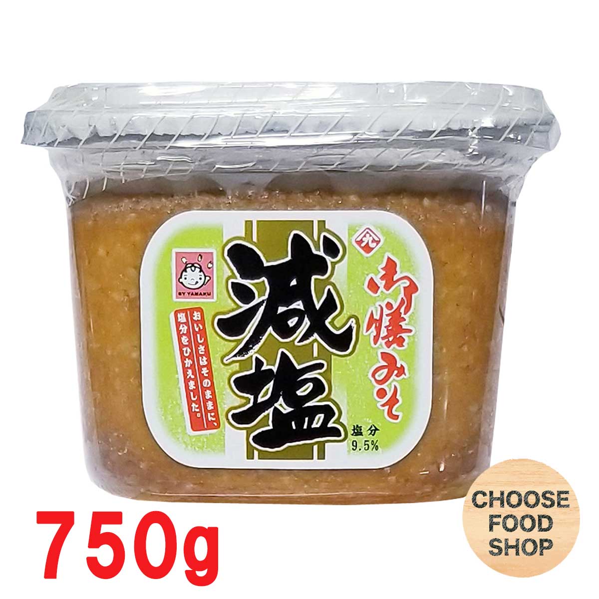 3980円以上（※）送料無料特典の対象範囲商品です。 3980円以上ご購入で北海道地方へのお届けの場合は当店販売条件によりキャンセルとさせて頂きます。 数量によっては別配送方法になる場合がございます。 ※沖縄県9800円以上 徳島県特産の赤系甘口の塩ひかえめの米味噌をさらに減塩したお味噌です。 塩分9.5％【名称】 米みそ 【内容量】750g 【入数】1個 (注文個数1点当たり) 【保存方法】 直射日光や高温多湿を避けて保存して下さい。 詳しくはメーカーHPをご確認下さい。 当店では正しい商品情報をお届けするようつとめておりますが、メーカーが告知なしに成分を変更することがごくまれにあります。 したがって実際お届けの商品とサイト上の表記が異なる場合がありますので、事前にメーカーHPをご確認頂き、当店へご連絡をお願い致します。