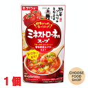 ダイショー 野菜ソムリエ青野果菜監修 野菜をいっぱい食べるスープ ミネストローネ用スープ 750g