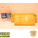 大塚製薬 『わたしのバランス防災食』ー食べて使って、また備える。そんな習慣、はじめようー 送料無料(北海道・東北・沖縄除く)(4)