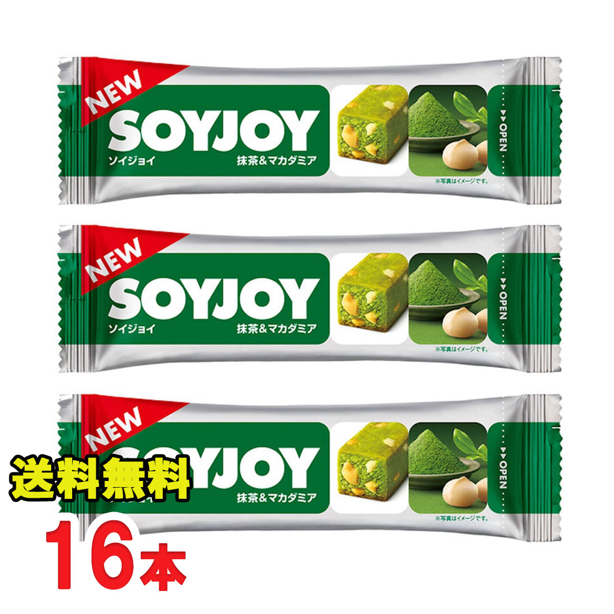 ソイジョイ 抹茶 & マカダミア 16本セット 大塚製薬 SOYJOY 低GI食品【メール便ポスト投函】