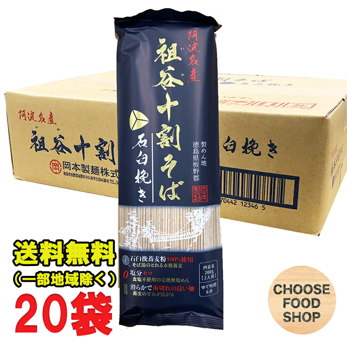 ̾ ̵ ë䤽 4kg (200g20)  ʬ ë ǯۤ   бԤ 뤽 ...